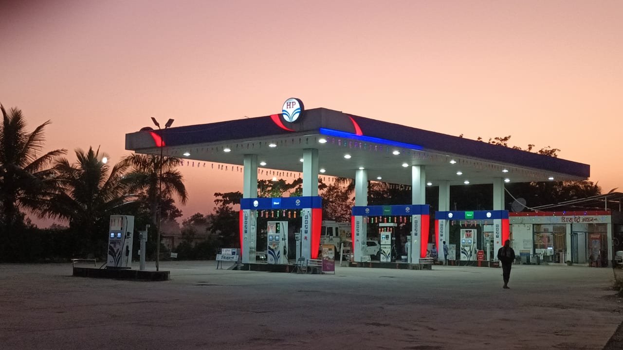 HPCL Image 1